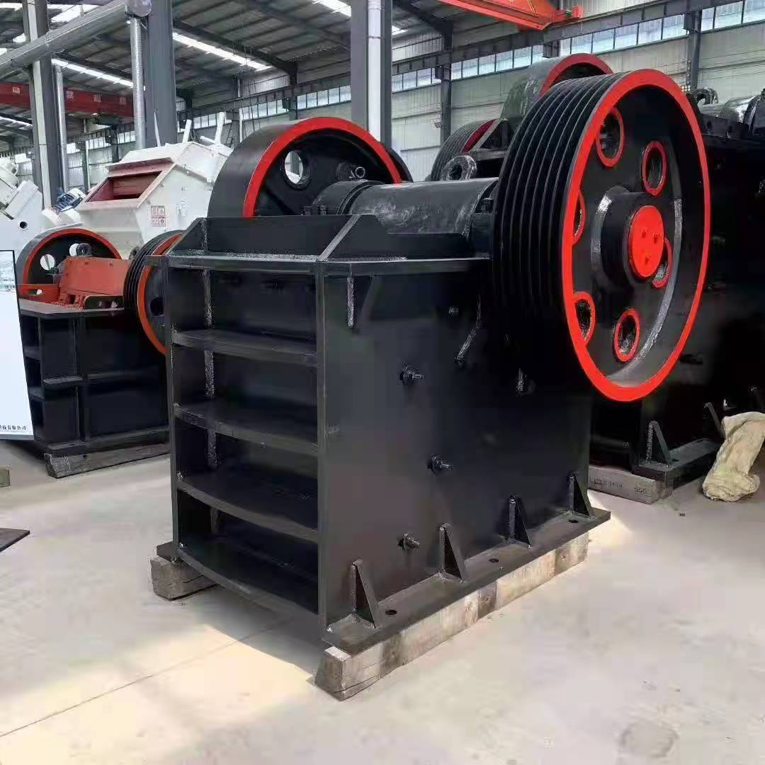 Jaw Crusher