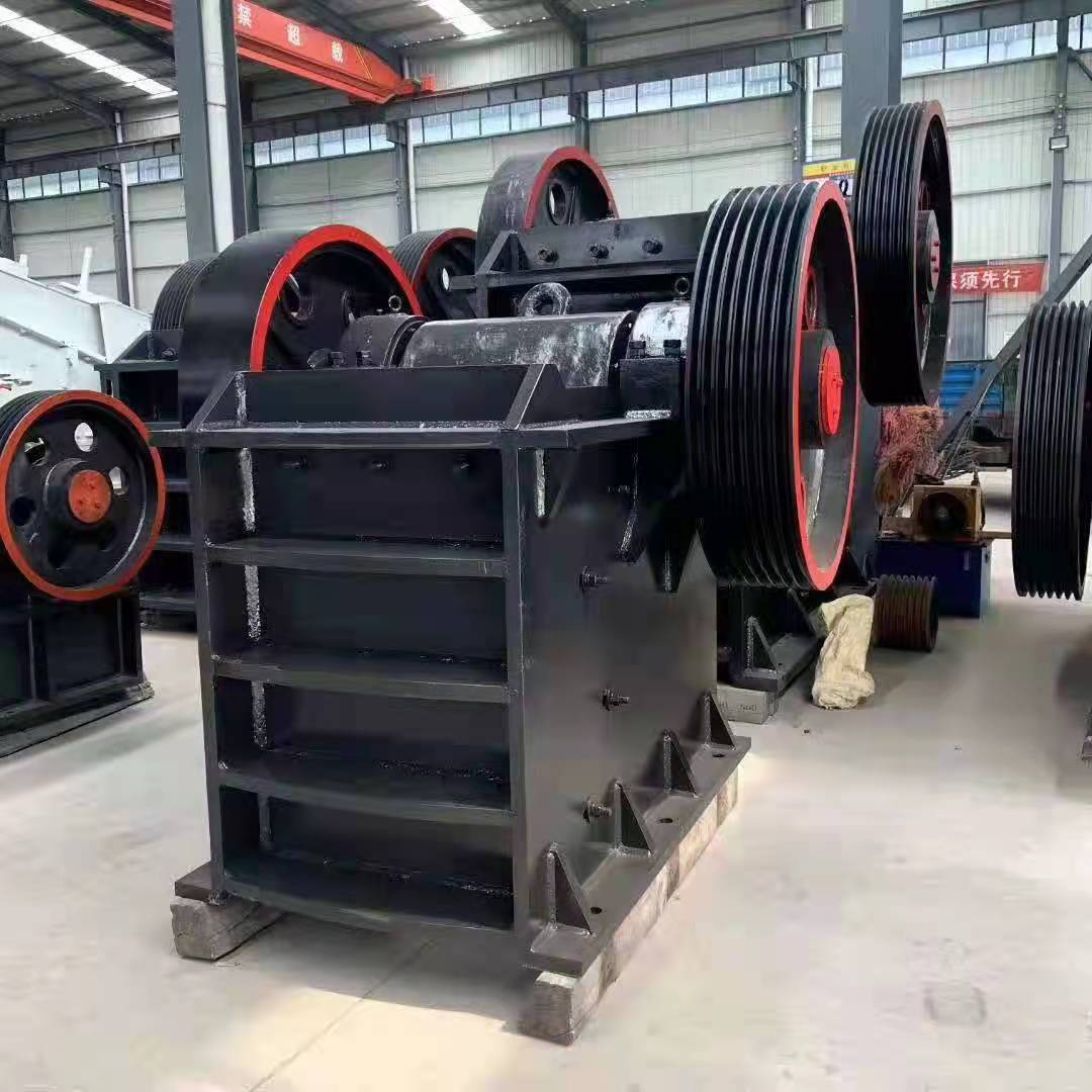 Jaw Crusher