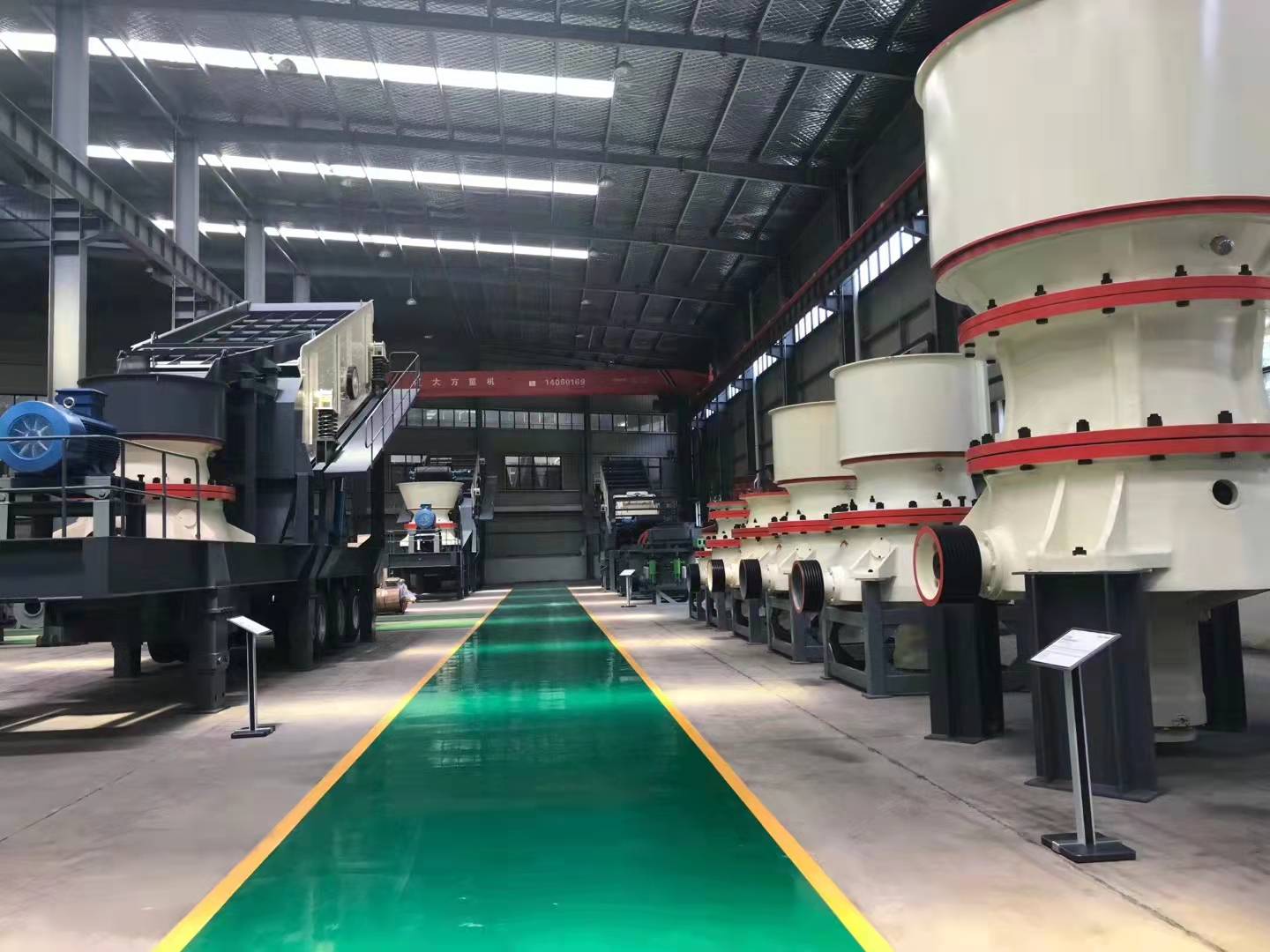 CS Single Cylinder Cone Crusher