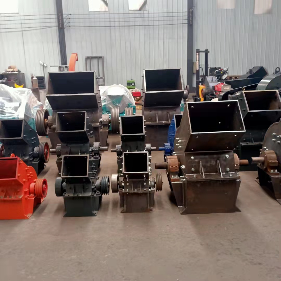 PC hammer crusher