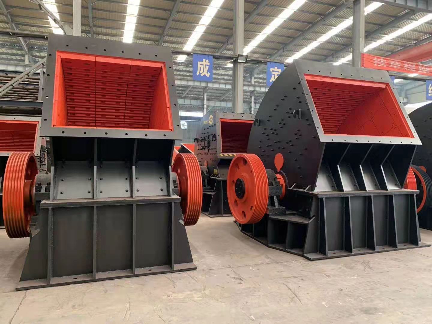 Heavy hammer crusher