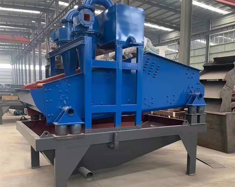 BX fine sand recovery machine